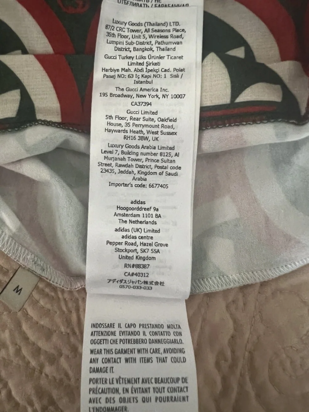 Gucci X Adidas Trefoil Red and Green Short Sleeve T-shirt Size Medium
